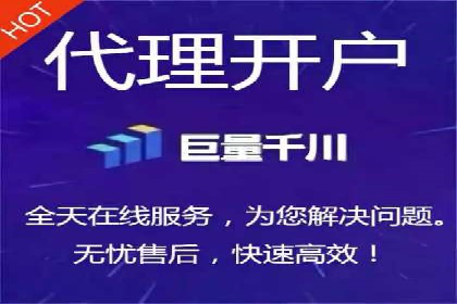 新闻网站信息流设计的用户体验优化