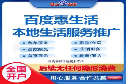 SEM竞价代运营：案例分享低成本高回报策略
