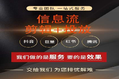 竞价广告案例分析：跨界合作共赢案例